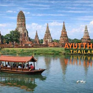 Bangkok Hotel > Ayutthaya