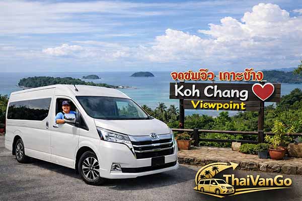 Don Mueang Airport (DMK) > Koh Chang Pier