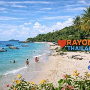 Suvarnabhumi Airport (BKK) > Rayong